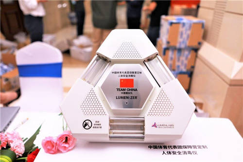 日媒關注中國國家隊“盤外招” 秘密武器保障新冠零感染