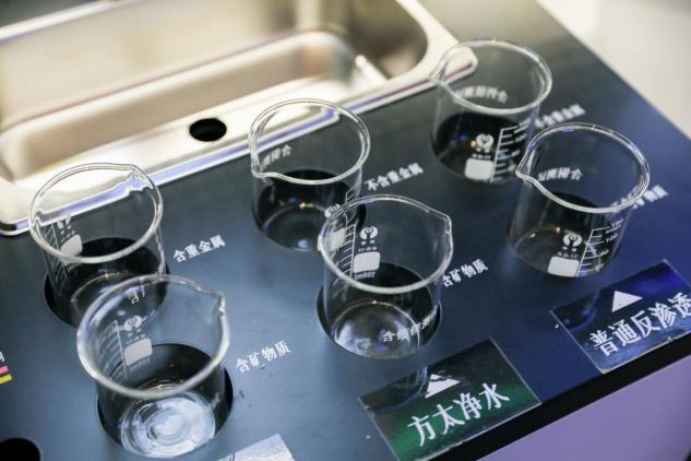 從小家到大家，方太選擇性過濾技術(shù)引領(lǐng)商用凈水市場新變革