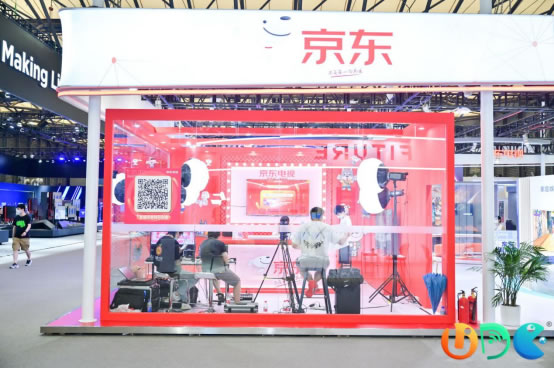 三年豹變！擁抱Z時(shí)代，UDE邁向消費(fèi)電子國(guó)際大展790.jpg