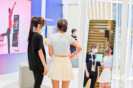 三年豹變！擁抱Z時(shí)代，UDE邁向消費(fèi)電子國(guó)際大展2507.jpg