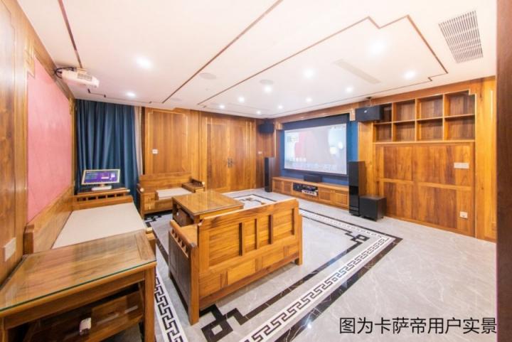 上半年電視下滑！卡薩帝換道場景同比增91.4%