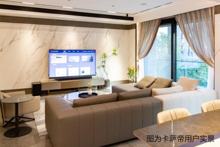 上半年電視下滑！卡薩帝換道場景同比增91.4%