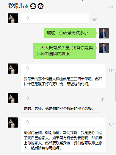優(yōu)質(zhì)師資促實(shí)戰(zhàn)導(dǎo)學(xué)，湖南沙漏教育科技有限公司拿經(jīng)驗(yàn)說(shuō)話(huà)