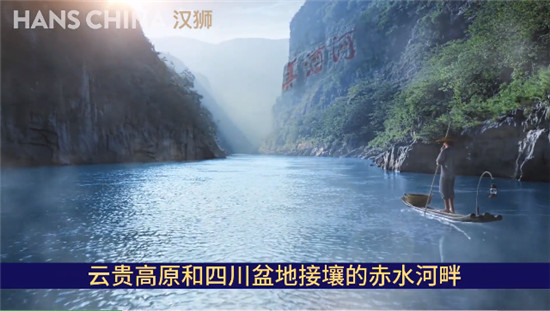 郎酒VS茅臺｜挑戰(zhàn)行業(yè)老大哥的人 ，都經(jīng)歷了什么？