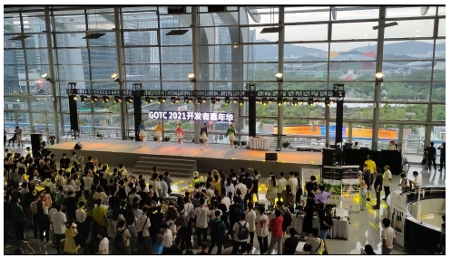 全球開(kāi)源技術(shù)峰會(huì) GOTC 2021 圓滿落幕