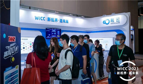 快速發(fā)展的互聯(lián)網(wǎng)通信，站在開發(fā)者背后的融云