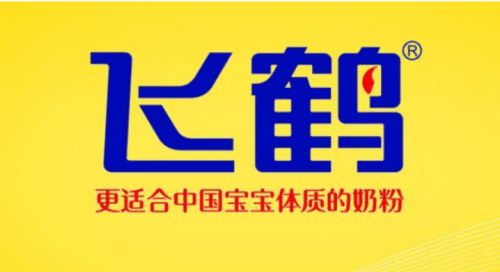 奶業(yè)傳奇張國華增持飛鶴奶粉，乳業(yè)整體前景向好