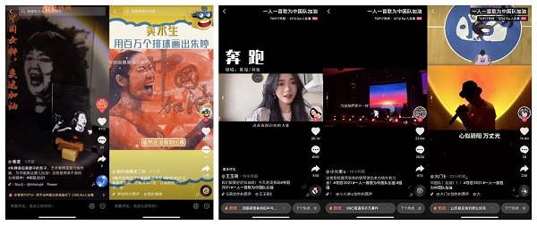 抖音「奪冠2021」完結(jié)，楊倩領(lǐng)銜39位金牌運動員集結(jié)開播，觀看次數(shù)破億！