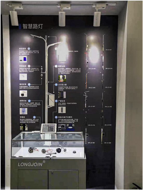 朗駿智能攜重磅產品首亮2021光亞展，引燃戶外照明的智控新體驗