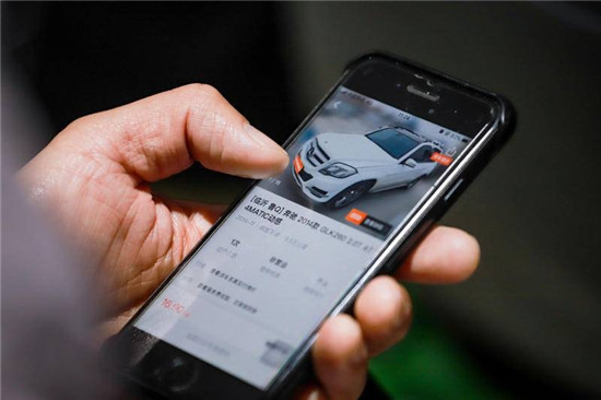 二手車行業(yè)進(jìn)入“洗牌期”，車易拍助力經(jīng)銷商數(shù)字化轉(zhuǎn)型
