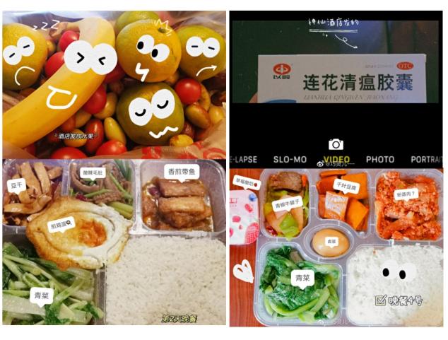 武漢防疫有多強(qiáng)？迅速啟動(dòng)全員核酸檢測(cè)，給市民免費(fèi)發(fā)連花清瘟！