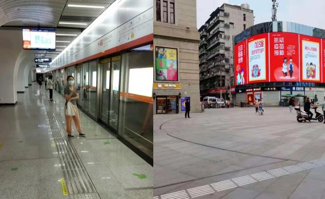 武漢防疫有多強(qiáng)？迅速啟動(dòng)全員核酸檢測(cè)，給市民免費(fèi)發(fā)連花清瘟！