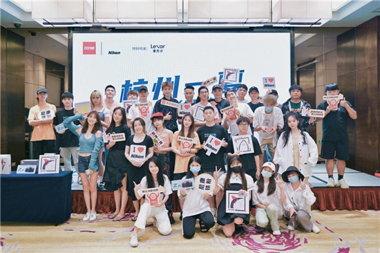 影像新玩法，智云“36H限時(shí)創(chuàng)作”杭州站圓滿落幕