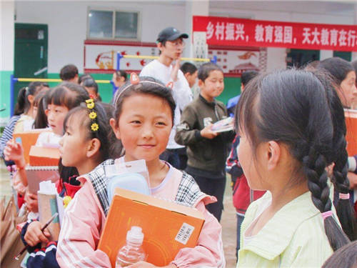 雙管齊下定向幫扶，新東方在線攜手天津大學教育學院支援宕昌縣