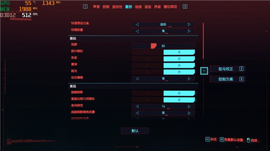 1080P新甜品，藍(lán)寶石RX 6600 XT顯卡開箱