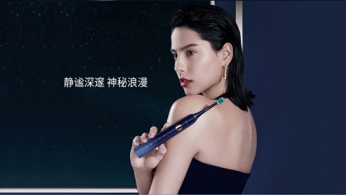 力博得第三代智能牙刷星芒上線，華為商城Vmall 眾測(cè)火熱開(kāi)啟