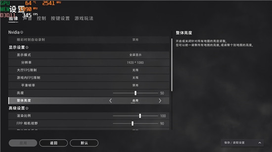 暢享3A游戲，迪蘭RX 6600 XT X戰(zhàn)將開(kāi)箱