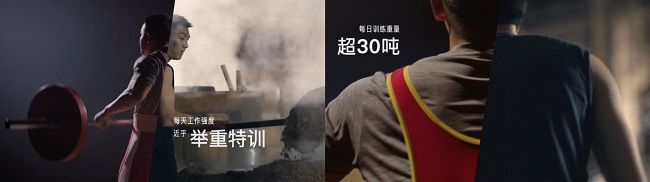 賽場內(nèi)外，情緒共振成就好的奧運營銷