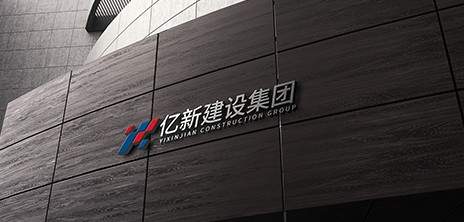 支持微信/釘釘集成，活字格讓企業(yè)內(nèi)部系統(tǒng)搭建更便捷