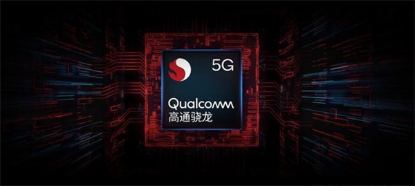 “推著5G跑，跟著5G走”，從商業(yè)模式看高通成功的秘訣