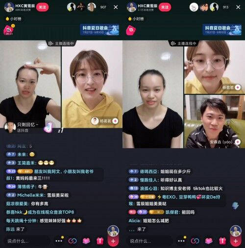 奧運(yùn)花游亞軍黃雪辰：在抖音學(xué)知識(shí)，是科普達(dá)人安森垚的粉絲