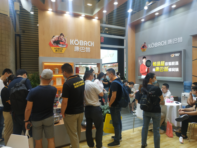 康巴赫驚艷亮相2021上海百貨會(huì)，展現(xiàn)廚房美學(xué)新體驗(yàn)
