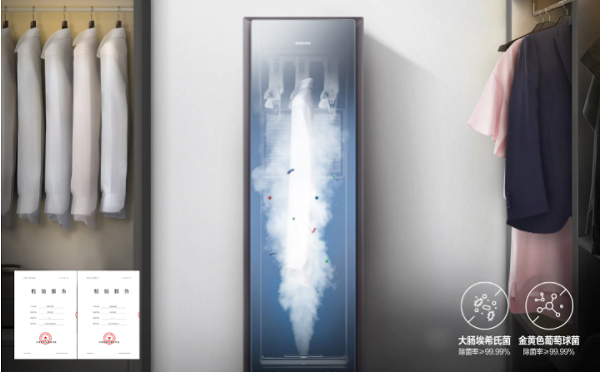 強(qiáng)強(qiáng)聯(lián)手，共創(chuàng)未來(lái)！三星&匯通達(dá)&菲德戰(zhàn)略合作簽約儀式在羊城隆重舉行