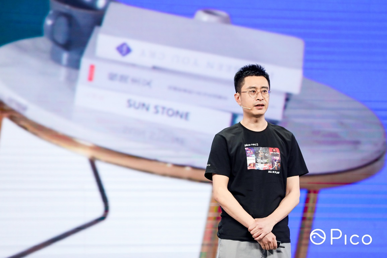 發(fā)力VR電競，Pico Studios全力布局全球VR生態(tài)
