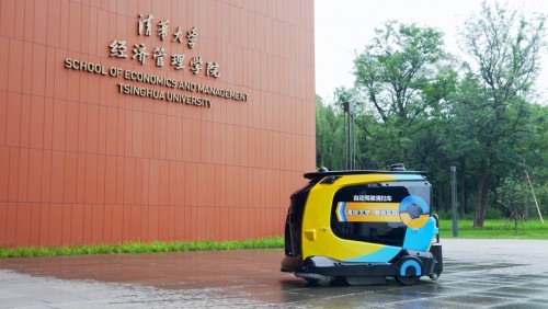 智慧交通需求大爆發(fā)，蘑菇車聯(lián)做離市場(chǎng)最近的企業(yè)