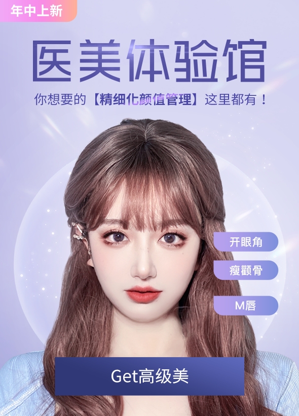 QuestMobile發(fā)布2021半年大報告，美圖公司雙賽道優(yōu)勢凸顯再次登頂