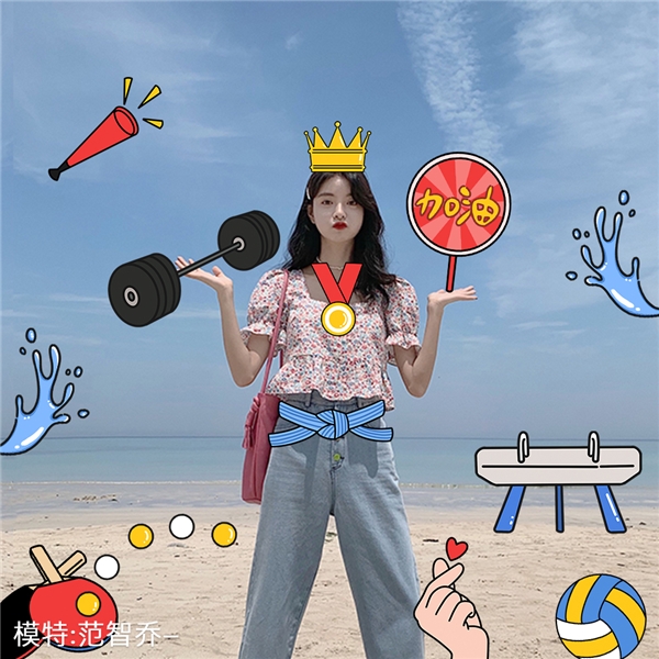 QuestMobile發(fā)布2021半年大報告，美圖公司雙賽道優(yōu)勢凸顯再次登頂