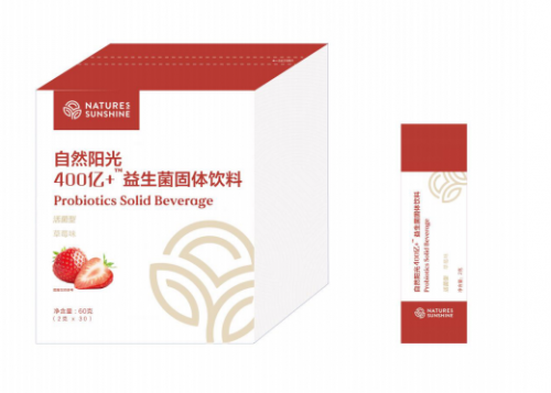 自然陽光400億+益生菌固體飲料將上市，優(yōu)質(zhì)益生菌養(yǎng)護(hù)腸道健康