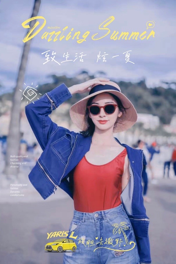 美圖「夏日快樂拍」鎖定吃喝玩樂行五大出游場景，滿足用戶全方位拍攝體驗(yàn)
