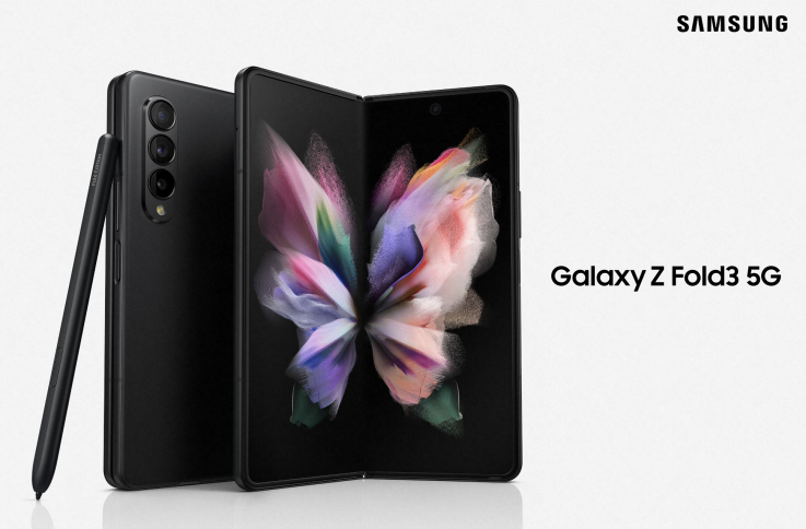 持續(xù)發(fā)力沉浸式大屏 三星Galaxy Z Fold3 5G創(chuàng)新技術解讀