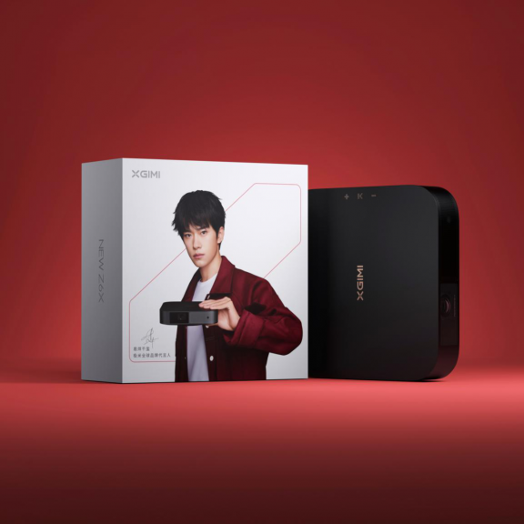 易烊千璽同款投影 極米NEW Z6X全新升級 開啟預售