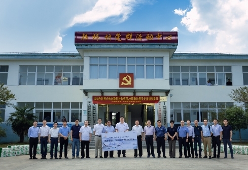 全國(guó)政協(xié)委員攜手信也科技走訪安徽，共探助力鄉(xiāng)村振興的金融科技加速度