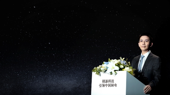 讓科技解鎖幸福，方太兩大新品各有深意