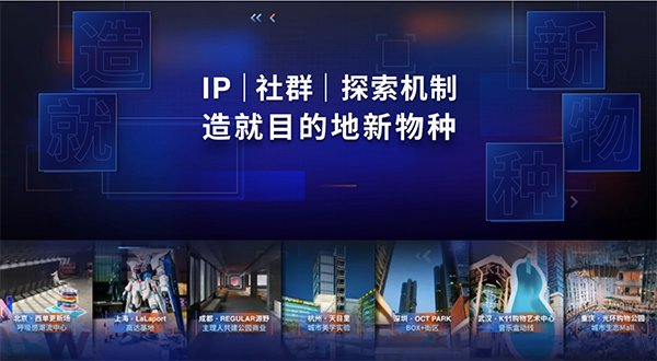 新物種爆炸第5年，吳聲帶你探尋新物種時(shí)代的場(chǎng)景戰(zhàn)略