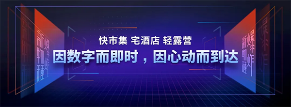 新物種爆炸第5年，吳聲帶你探尋新物種時(shí)代的場(chǎng)景戰(zhàn)略