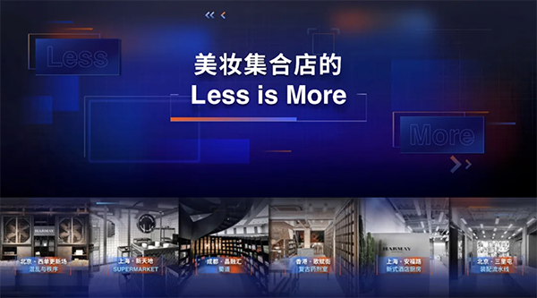 新物種爆炸第5年，吳聲帶你探尋新物種時(shí)代的場(chǎng)景戰(zhàn)略