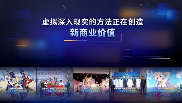 新物種爆炸第5年，吳聲帶你探尋新物種時(shí)代的場(chǎng)景戰(zhàn)略