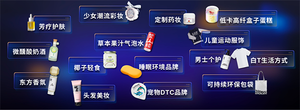 新物種爆炸第5年，吳聲帶你探尋新物種時(shí)代的場(chǎng)景戰(zhàn)略