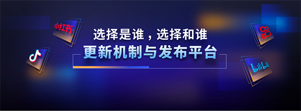 新物種爆炸第5年，吳聲帶你探尋新物種時(shí)代的場(chǎng)景戰(zhàn)略