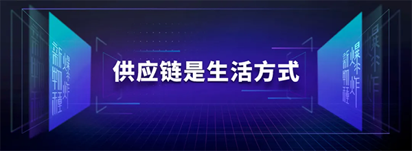新物種爆炸第5年，吳聲帶你探尋新物種時(shí)代的場(chǎng)景戰(zhàn)略