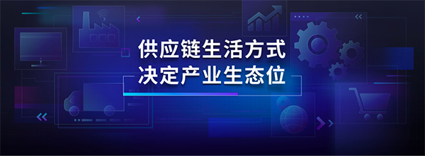 新物種爆炸第5年，吳聲帶你探尋新物種時(shí)代的場(chǎng)景戰(zhàn)略