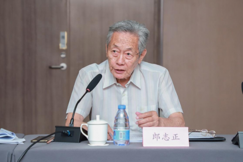 小仙燉攜權(quán)威機(jī)構(gòu)發(fā)布《鮮燉燕窩質(zhì)量要求》團(tuán)體標(biāo)準(zhǔn) 推動行業(yè)高質(zhì)量發(fā)展