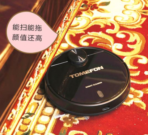 掃地機器人哪個牌子好？拯救懶癌的全自動智能掃地機