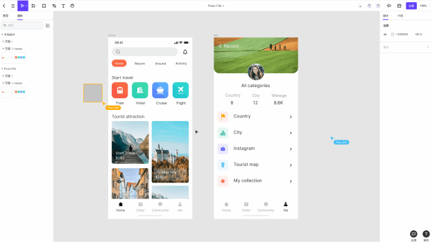 畫(huà)原型圖，選Sketch、Axure還是Pixso？