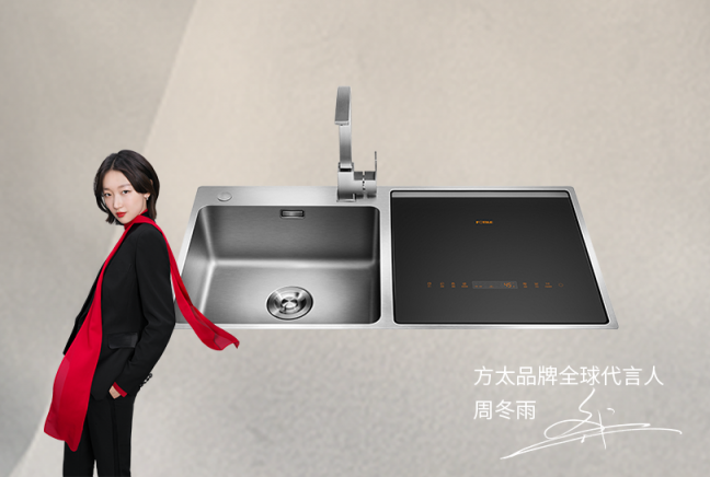 洗碗機(jī)到底實(shí)不實(shí)用？提供365天安心守護(hù)你說實(shí)不實(shí)用