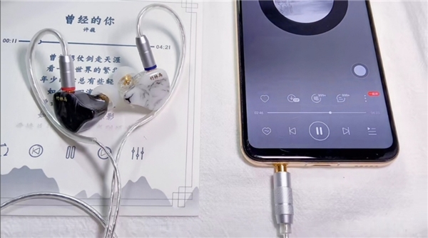 手上的Airpods突然不香了，仙女必備的有線HIFI耳機(jī)推薦來(lái)啦